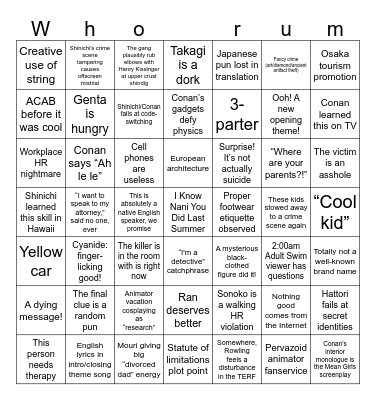 Conan Bingo Card