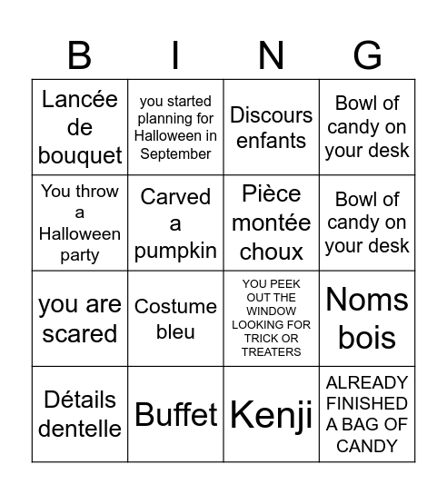 BECKER BINGO Card