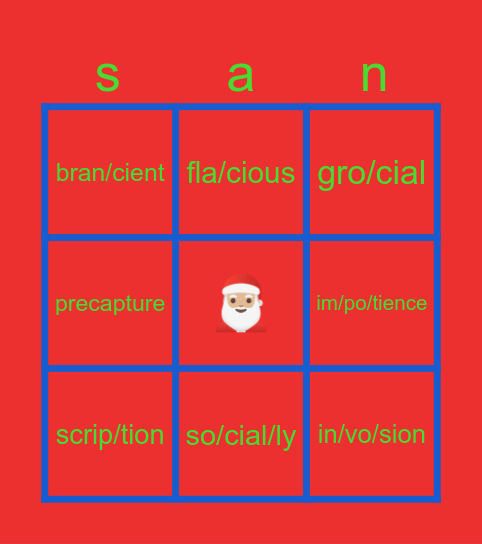 santa 🎅🏼 Bingo Card