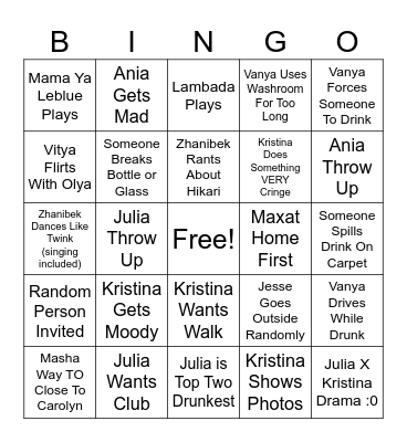 New Year New Cringe Bingo Card