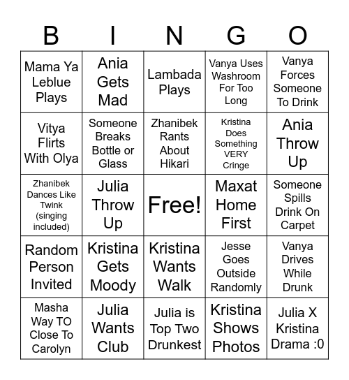 New Year New Cringe Bingo Card
