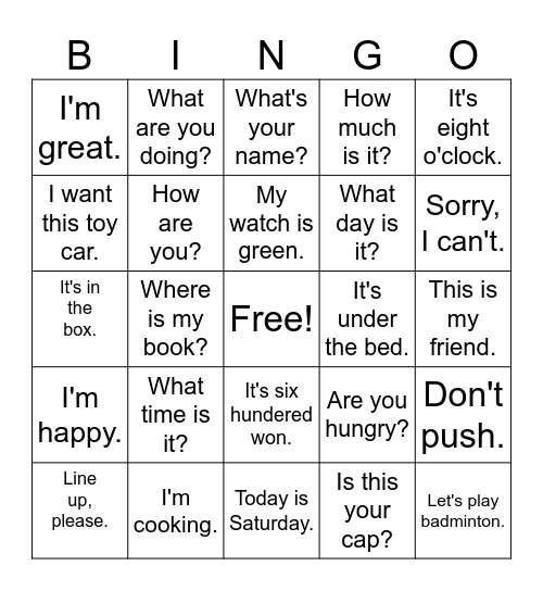4th Grade Review Bingo Card