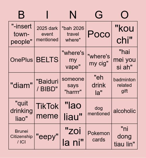 many pattern Bingo Card