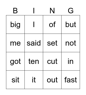 Sight Word Bingo Card