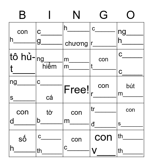 Syllables  Bingo Card