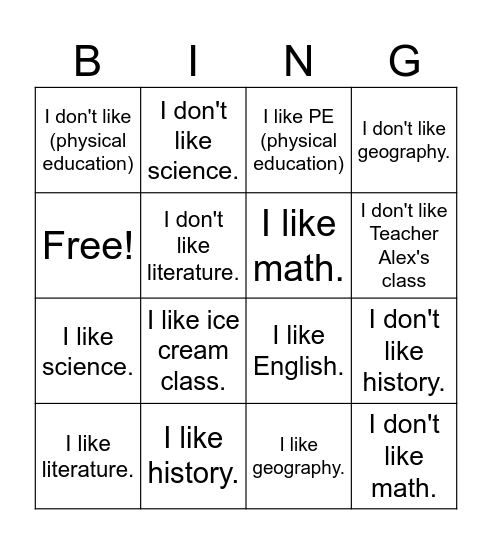 LG Bingo Card