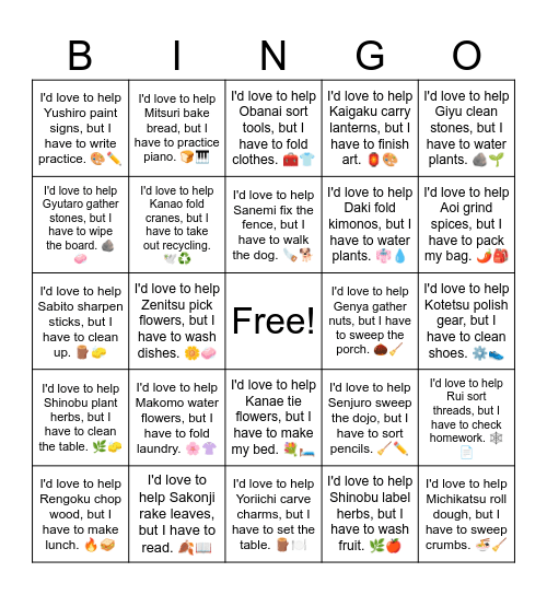 B14 L14 I'd love to but. . . Bingo Card
