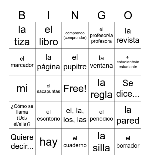 Que Chevere 2A Bingo Card