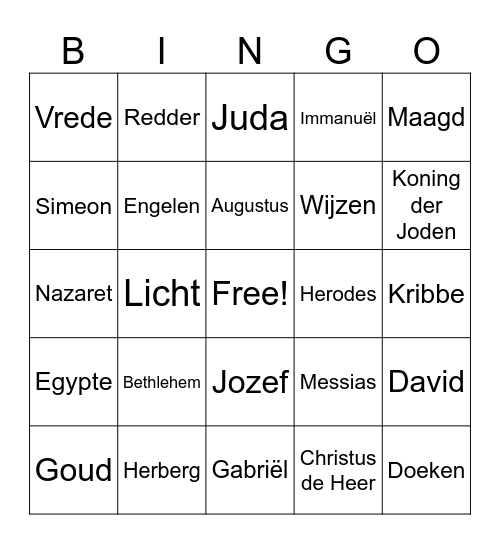 Kerst R2 Bingo Card