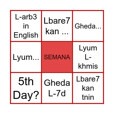 Semana Bingo Card