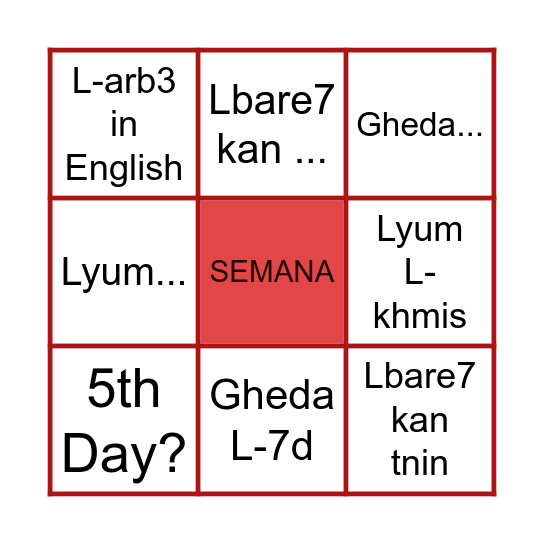 Semana Bingo Card
