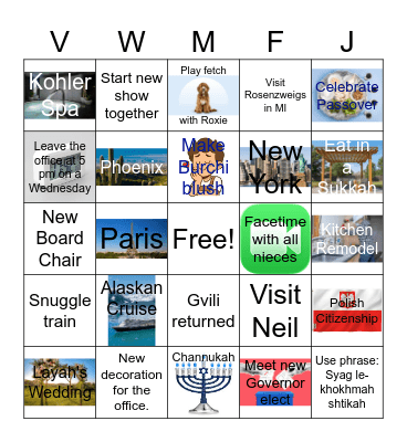 Miryam's 2026 Bingo Card Bingo Card
