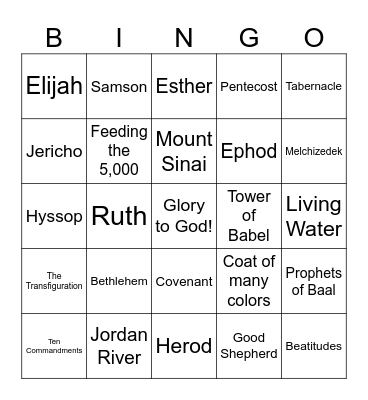 Round 1 Bingo Card