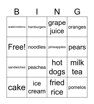 Do you want some_____? Bingo Card