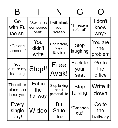 Chinese Class Bingo Card