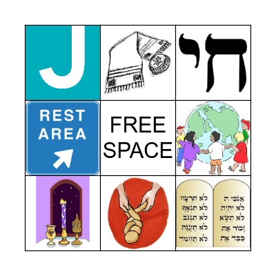 SHABBAT LOTTO Bingo Card