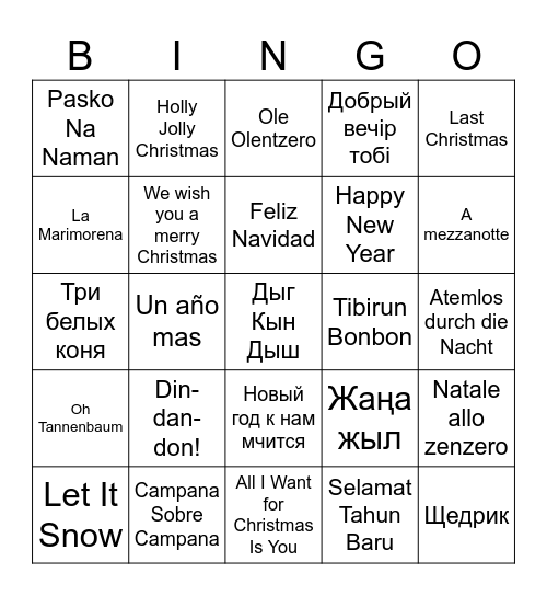 Christmas songs Bingo Card