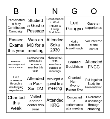 SGI End of Year Bingo Card