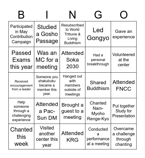 SGI End of Year Bingo Card