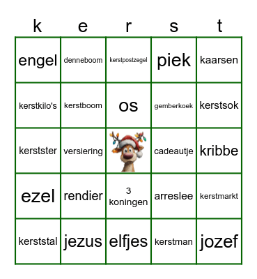 kerstbingo Card