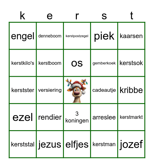 kerstbingo Card