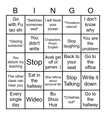 Chinese Class Bingo Card