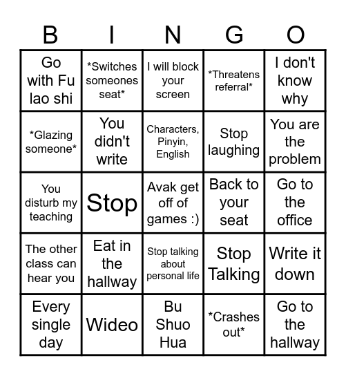 Chinese Class Bingo Card