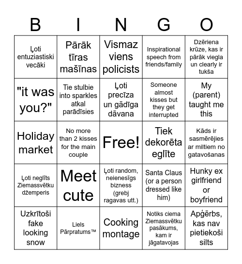 My Secret Santa Bingo Card
