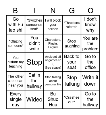 Chinese Class Bingo Card