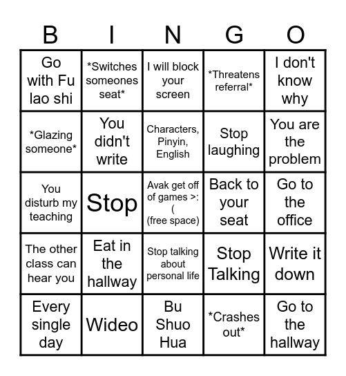 Chinese Class Bingo Card