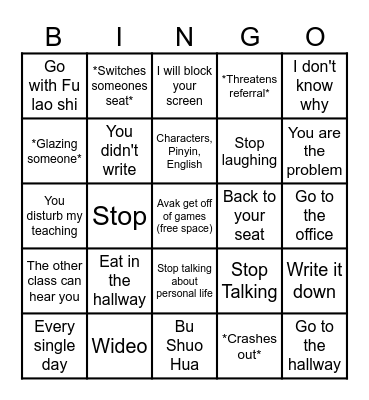 Chinese Class Bingo Card
