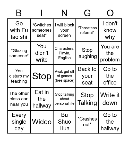 Chinese Class Bingo Card
