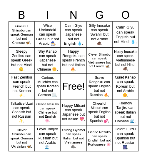 B7 L12 Clever Shinobu can speak Vietnamese but not French 🦋, Bingo Card
