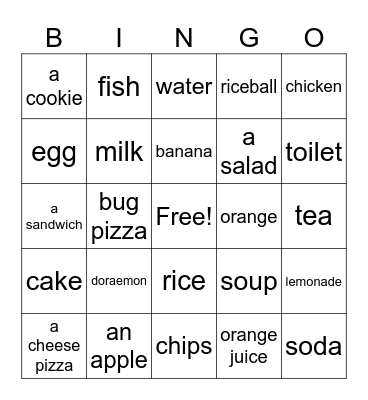 SUPER COOL BINGO Card