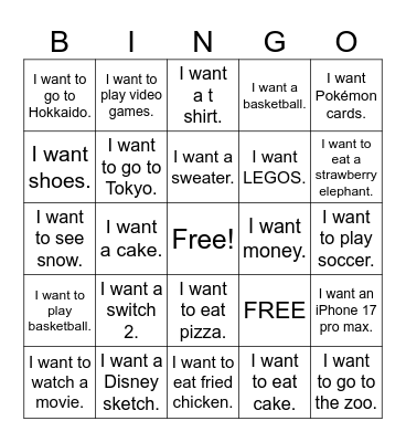 Winter Vacation Bingo Card