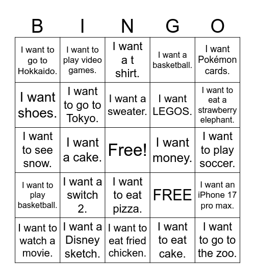 Winter Vacation Bingo Card
