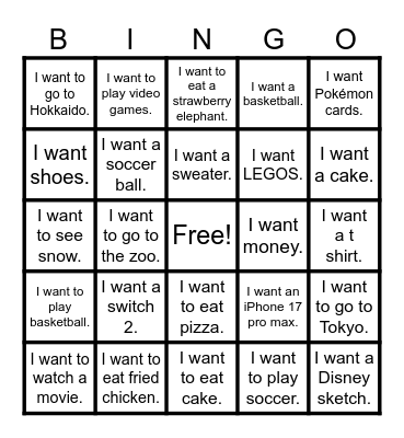 Winter Vacation BINGO Card