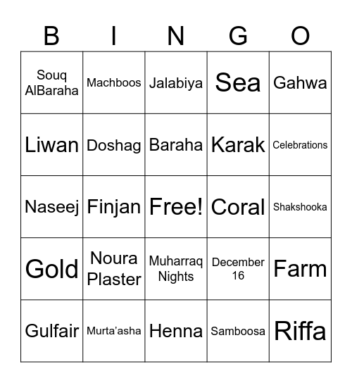 GHE National Day Bingo Card