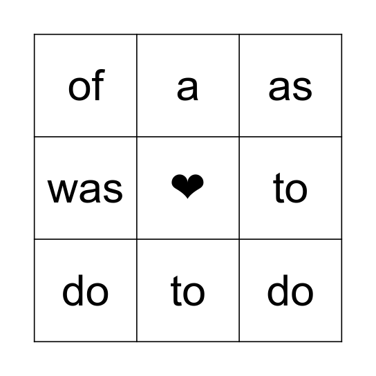 Heart Word Bingo Card