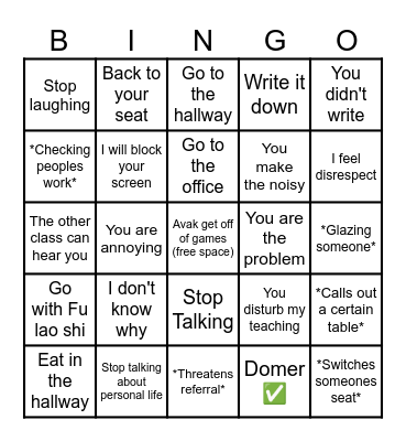 Chinese Class Bingo Card