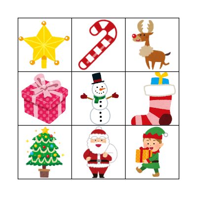 Christmas Bingo Card