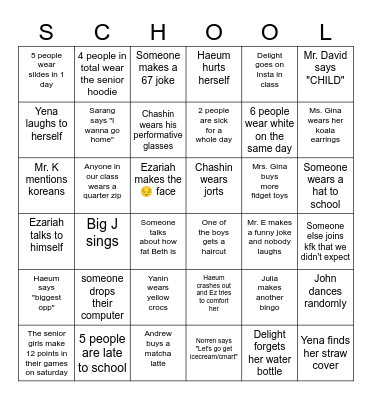 Last Week of School Bingo Card