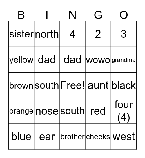 Zuni Language Bingo Card
