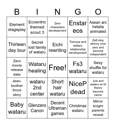 Shami 2026 bingo Card