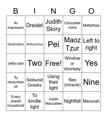 Hanukkah Bingo Card
