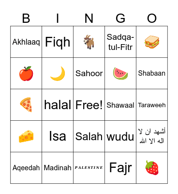 Islamic Bingo Cards Bingo Card