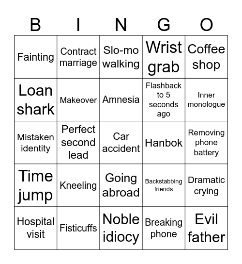 KDrama Bingo Card
