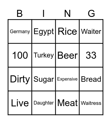 Bingo! Bingo Card