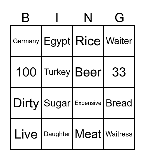 Bingo! Bingo Card