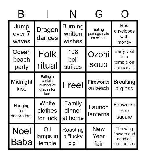 Traditions Bingo Card